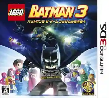 LEGO Batman 3 - The Game - Gotham kara Uchuu e (Japan)